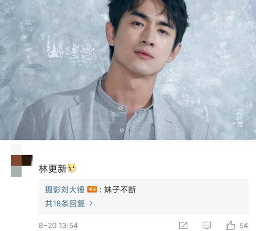 大锤杨幂爆料视频在线观看,揭秘娱乐圈幕后真相 第2张 大锤杨幂爆料视频在线观看,揭秘娱乐圈幕后真相 第2张