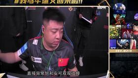 黑天爆料视频大全,揭秘娱乐圈幕后真相 第2张 黑天爆料视频大全,揭秘娱乐圈幕后真相 第2张