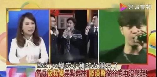 娱乐吃瓜现场,吃瓜现场,明星幕后故事大曝光! 第2张 娱乐吃瓜现场,吃瓜现场,明星幕后故事大曝光! 第2张