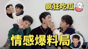 明星的爱恋爆料视频在线观看,独家视频带你直击甜蜜瞬间 第3张 明星的爱恋爆料视频在线观看,独家视频带你直击甜蜜瞬间 第3张