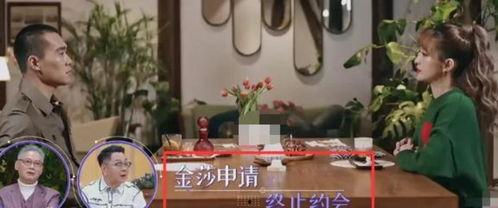 管仲前女友爆料视频,揭秘管仲真实一面