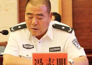 冯教授最新爆料新闻视频,最新爆料新闻视频深度解析 第2张 冯教授最新爆料新闻视频,最新爆料新闻视频深度解析 第2张