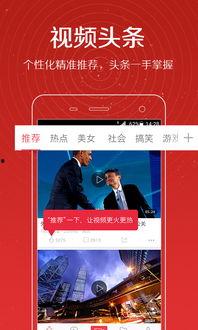 张娜美最新爆料视频大全,揭秘不为人知的幕后故事