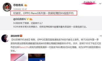 张娜美最新爆料视频大全,揭秘不为人知的幕后故事 第3张 张娜美最新爆料视频大全,揭秘不为人知的幕后故事 第3张