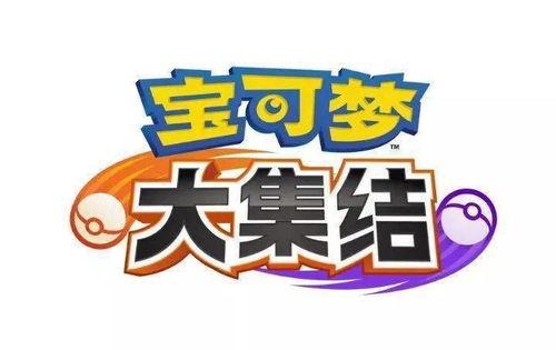 六月游戏爆料最新消息,新游集结,精彩纷呈,揭秘最新游戏动态! 第2张 六月游戏爆料最新消息,新游集结,精彩纷呈,揭秘最新游戏动态! 第2张