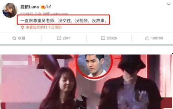 爆料小三集合视频,揭秘视频中的情感纠葛与背叛真相 第2张 爆料小三集合视频,揭秘视频中的情感纠葛与背叛真相 第2张