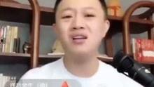 网红爆料老板是谁啊视频,视频背后的神秘老板身份大起底 第3张 网红爆料老板是谁啊视频,视频背后的神秘老板身份大起底 第3张