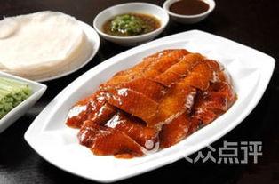 烤鸭大姐爆料视频大全下载,揭秘美食背后的故事 第3张 烤鸭大姐爆料视频大全下载,揭秘美食背后的故事 第3张
