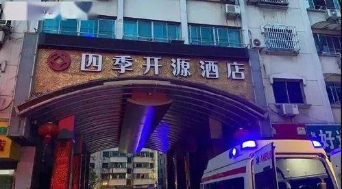 莆田东海镇爆料事件最新,真相与争议交织的社区风云 第3张 莆田东海镇爆料事件最新,真相与争议交织的社区风云 第3张