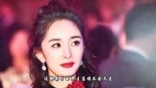 吴倩娱乐爆料视频大全最新,揭秘明星幕后故事 第3张 吴倩娱乐爆料视频大全最新,揭秘明星幕后故事 第3张