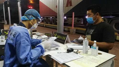 昆明海关最新爆料,最新查获走私案件背后的惊心动魄 第3张 昆明海关最新爆料,最新查获走私案件背后的惊心动魄 第3张