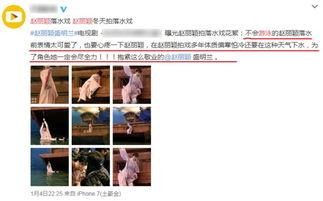 男演员现场爆料养发视频,男演员养发秘籍大公开！