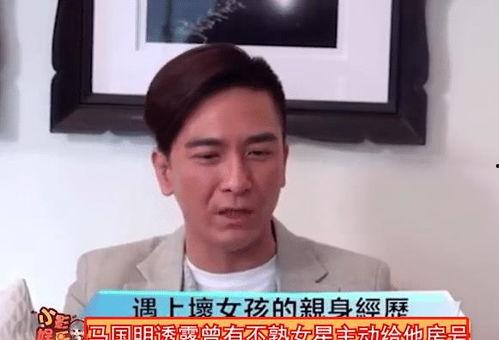 男演员现场爆料养发视频,男演员养发秘籍大公开! 第3张 男演员现场爆料养发视频,男演员养发秘籍大公开! 第3张