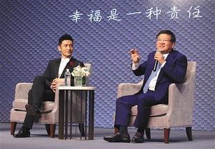 徐小平爆料完整版视频,揭秘创业圈真实内幕与行业痛点 第2张 徐小平爆料完整版视频,揭秘创业圈真实内幕与行业痛点 第2张