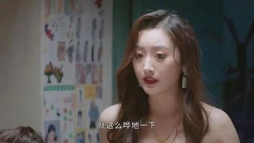 阿香在线观看,网络直播背后的传奇人生 第3张 阿香在线观看,网络直播背后的传奇人生 第3张