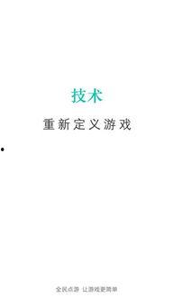 免费分享全网吃瓜的软件,免费分享，畅享娱乐盛宴！