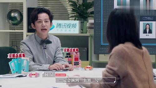 爆料解密娱乐圈,爆料解密背后的真相与内幕