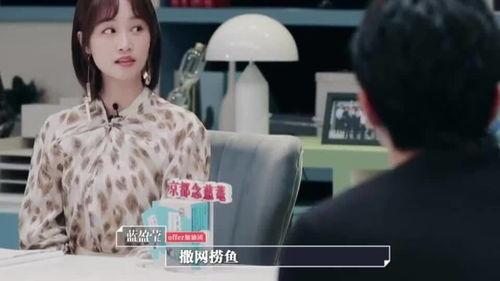 爆料解密娱乐圈,爆料解密背后的真相与内幕 第3张 爆料解密娱乐圈,爆料解密背后的真相与内幕 第3张