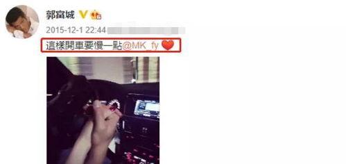 王思聪爆料的amy姐原视频,amy姐真实身份及幕后故事大揭秘 第3张 王思聪爆料的amy姐原视频,amy姐真实身份及幕后故事大揭秘 第3张