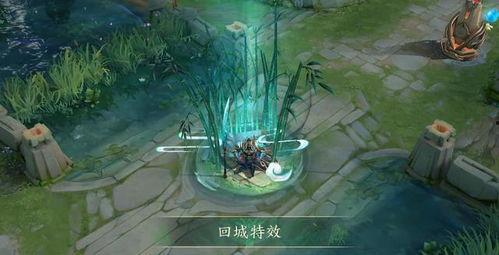 武圣皮肤爆料最新版下载,最新版下载,领略经典英雄风采 第3张 武圣皮肤爆料最新版下载,最新版下载,领略经典英雄风采 第3张