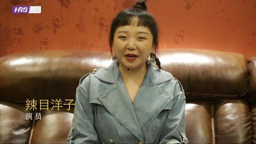 哈尔滨胖子爆料视频最新,揭秘背后惊人真相