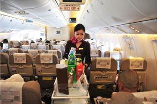航空学院爆料视频大全最新,最新爆料视频大全精彩回顾