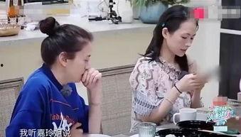 香港小姐爆料事件视频,视频揭露惊人内幕