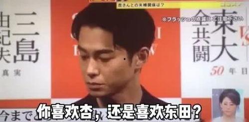 日本导演选举爆料新闻,爆料新闻揭露幕后真相 第3张 日本导演选举爆料新闻,爆料新闻揭露幕后真相 第3张