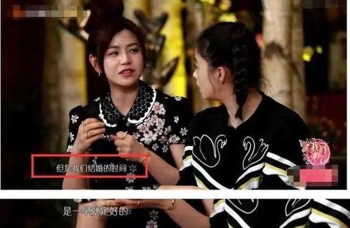 袁弘蒋欣爆料视频,揭秘昔日情侣幕后故事 第2张 袁弘蒋欣爆料视频,揭秘昔日情侣幕后故事 第2张