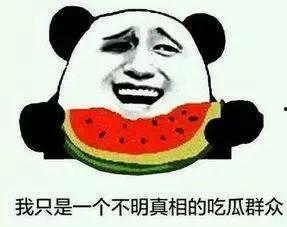 有没有什么免费吃瓜群,畅享娱乐盛宴，轻松加入共享欢乐