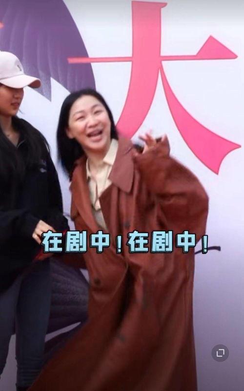 金婧爆料孙千是哪一集视频,揭秘热门视频背后的惊人内幕 第2张 金婧爆料孙千是哪一集视频,揭秘热门视频背后的惊人内幕 第2张