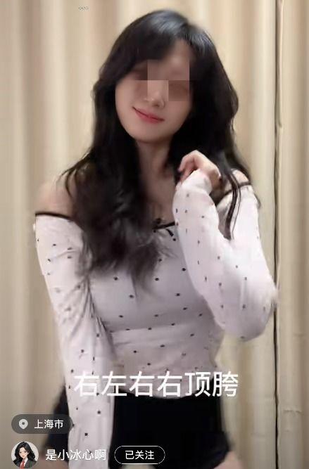 安徽女律师爆料事件视频,揭露幕后的惊人真相