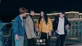 魔性笑声娱乐圈吃瓜女生,吃瓜女生热议幕后故事 第2张 魔性笑声娱乐圈吃瓜女生,吃瓜女生热议幕后故事 第2张
