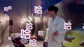 魔性笑声娱乐圈吃瓜女生,吃瓜女生热议幕后故事 第3张 魔性笑声娱乐圈吃瓜女生,吃瓜女生热议幕后故事 第3张