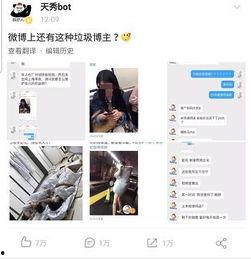 天美发布会爆料视频,全新游戏大作及神秘IP首度曝光 第2张 天美发布会爆料视频,全新游戏大作及神秘IP首度曝光 第2张