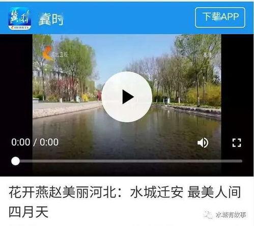 天美发布会爆料视频,全新游戏大作及神秘IP首度曝光 第3张 天美发布会爆料视频,全新游戏大作及神秘IP首度曝光 第3张