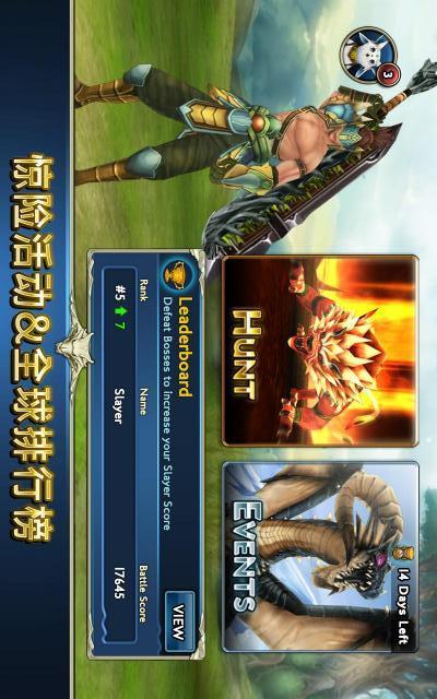 魔兽战场手机在线观看,手机在线畅享实时战场激情 第3张 魔兽战场手机在线观看,手机在线畅享实时战场激情 第3张