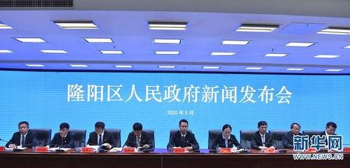 保山隆阳区新闻爆料电话,倾听民声，守护平安