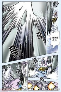 魔人动漫在线观看,在线观看，探索奇幻世界的无尽魅力