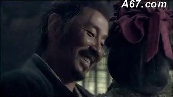 楚汉传奇土豆在线观看 第3张 楚汉传奇土豆在线观看 第3张