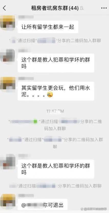 深圳房东爆料最新消息,最新租房市场动态揭秘 第3张 深圳房东爆料最新消息,最新租房市场动态揭秘 第3张