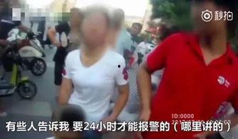孩子失踪爆料视频大全集,追踪失踪儿童背后的真相与挑战 第3张 孩子失踪爆料视频大全集,追踪失踪儿童背后的真相与挑战 第3张