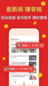 豪杰最新爆料新闻头条,揭秘娱乐圈惊天秘密,独家内幕震撼来袭! 第2张 豪杰最新爆料新闻头条,揭秘娱乐圈惊天秘密,独家内幕震撼来袭! 第2张