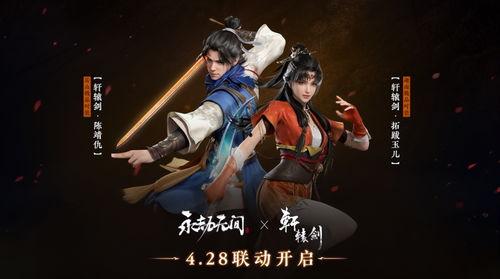 豪杰最新爆料新闻头条,揭秘娱乐圈惊天秘密,独家内幕震撼来袭! 第3张 豪杰最新爆料新闻头条,揭秘娱乐圈惊天秘密,独家内幕震撼来袭! 第3张