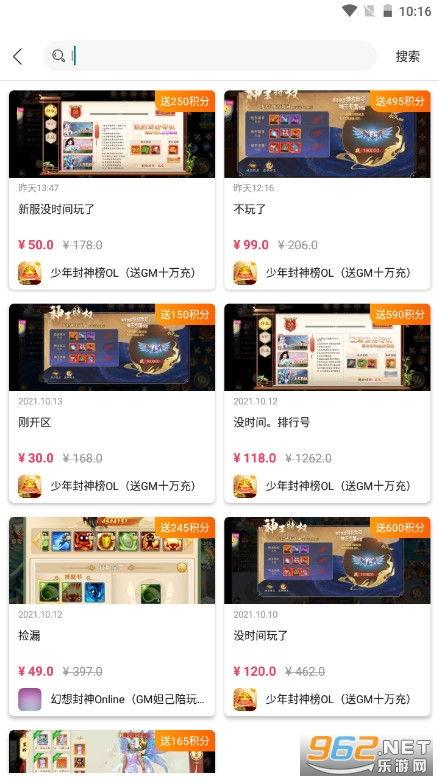 吃鸡最新爆料盒子在哪,吃鸡新版本神秘盒子生成位置大揭秘！