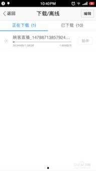 怎么搜到爆料的视频,如何轻松搜到热门爆料视频