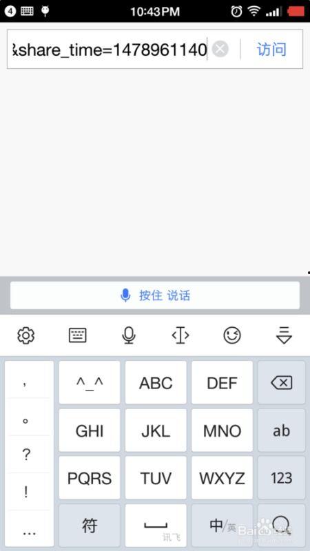 怎么搜到爆料的视频,如何轻松搜到热门爆料视频 第2张 怎么搜到爆料的视频,如何轻松搜到热门爆料视频 第2张
