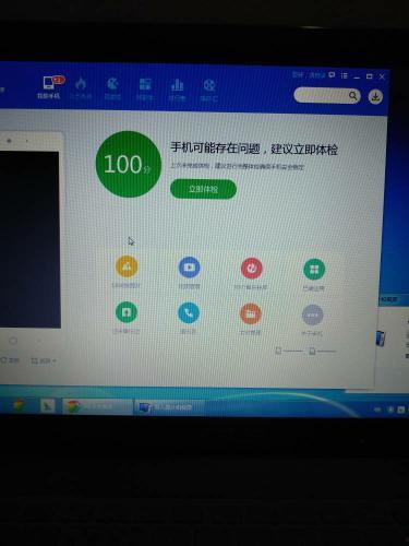 怎么搜到爆料的视频,如何轻松搜到热门爆料视频 第3张 怎么搜到爆料的视频,如何轻松搜到热门爆料视频 第3张