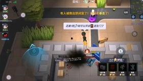 逃少新角色爆料视频利芙,逃少新角色，神秘魅力初露锋芒