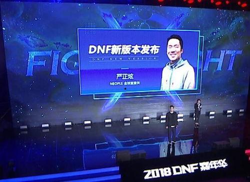 成源直播爆料视频大全最新,视频大全精彩瞬间大盘点 第3张 成源直播爆料视频大全最新,视频大全精彩瞬间大盘点 第3张